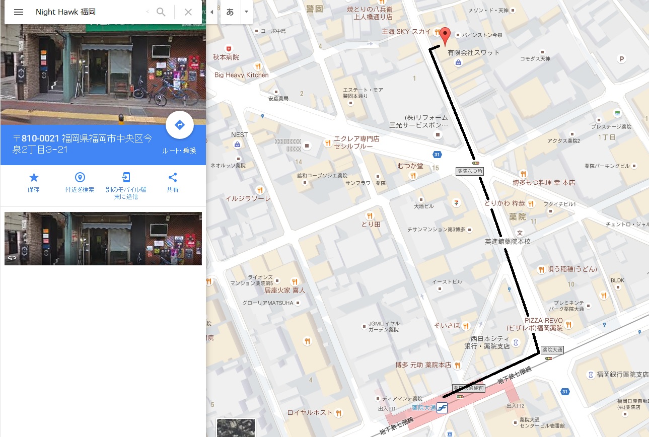 セレクトショップ ナイトホークスアクセスマップ