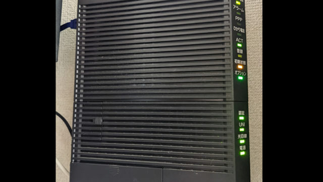 無線LANカードレンタルの罠【NTT】ルーターを遠隔で無効化