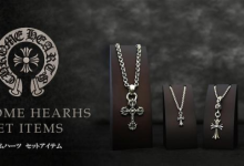 クロムハーツは本物をお買い求めください