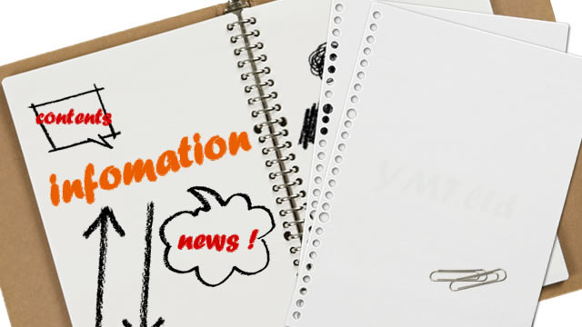 やまと工房インフォメーション